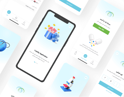 auh-loyalty-app-img-7